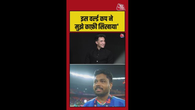 क्रिकेट में लंबा करियर के लिए अभिषेक को इस वर्ल्ड कप ने क्या सिखाया ? खुद सुनिए