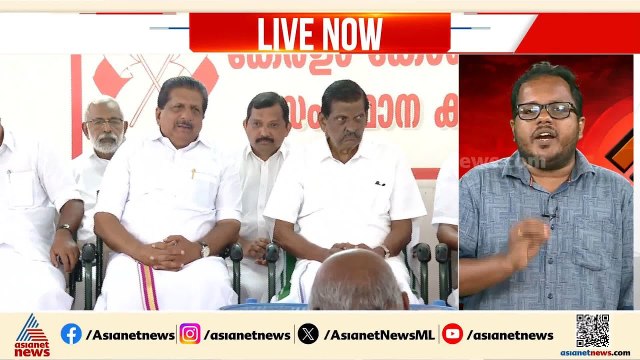 സ്ഥാനാർത്ഥി നിർണയം; എൽഡിഎഫിലെയും യുഡിഎഫിലെയും കേരള കോൺഗ്രസ് പ്രതിസന്ധിയിൽ | Assembly Election