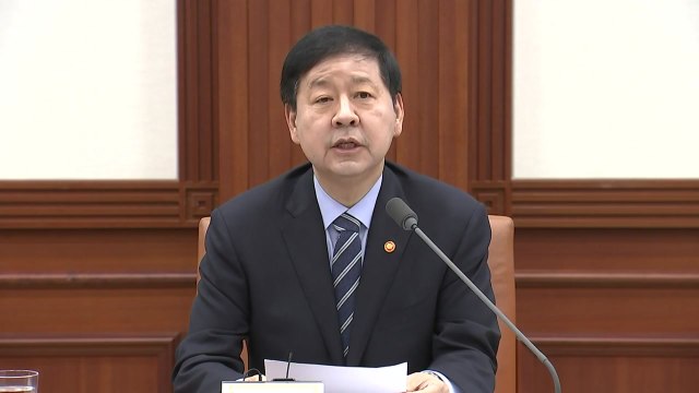 구윤철 나프타 경제안보품목 한시지정...주유소 가격 더 내려야 / YTN