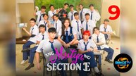 Ang Mutya ng Section E | Ep 9 Full HD | Eng Sub | Best Teen Drama | BingeTV Series
