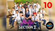 Ang Mutya ng Section E | Ep 10 Full HD | Eng Sub | Best Teen Drama | BingeTV Series