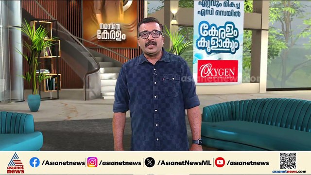 പിഎംഎ സമീറിനെ കെട്ടിയിറക്കിയതോ? എല്ലാവരും അഭിനന്ദിച്ച ലീ​ഗിന്റെ പട്ടികയിൽ രണ്ടത്താണിക്ക് വിമർശനം