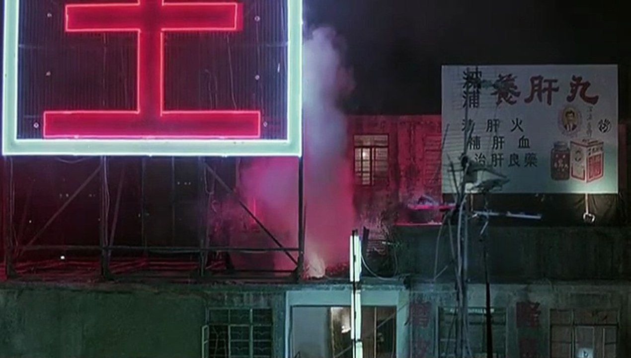 Hard to Die (1993)