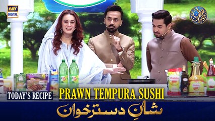 Shan e Dastarkhwan With Healthy Tips | Recipe: "Prawn Tempura Sushi" | 16 MAR 2026 | Shan e Ramazan