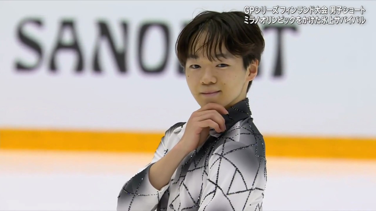 Finlandia Trophy 2025 SP