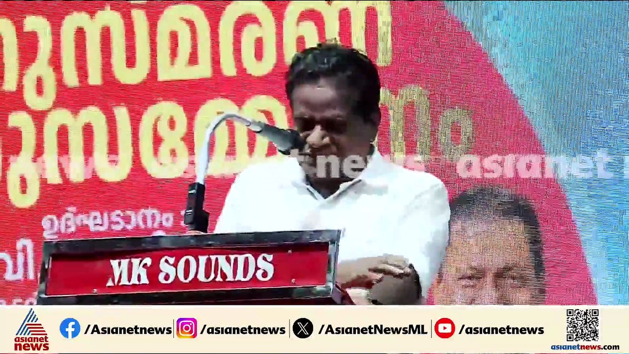 സിപിഎമ്മിന് നാണക്കേടും തിരിച്ചടിയുമായി T K ഗോവിന്ദന്റെ ഇറങ്ങിവരവ്