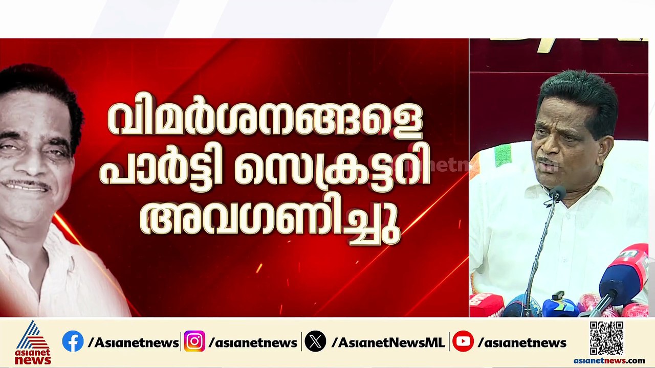 ശ്യാമളയെ സ്ഥാനാർത്ഥിയാക്കുന്നതിൽ പി ജയരാജനും എതിർപ്പുണ്ടായിരുന്നു: ടി കെ ഗോവിന്ദൻ
