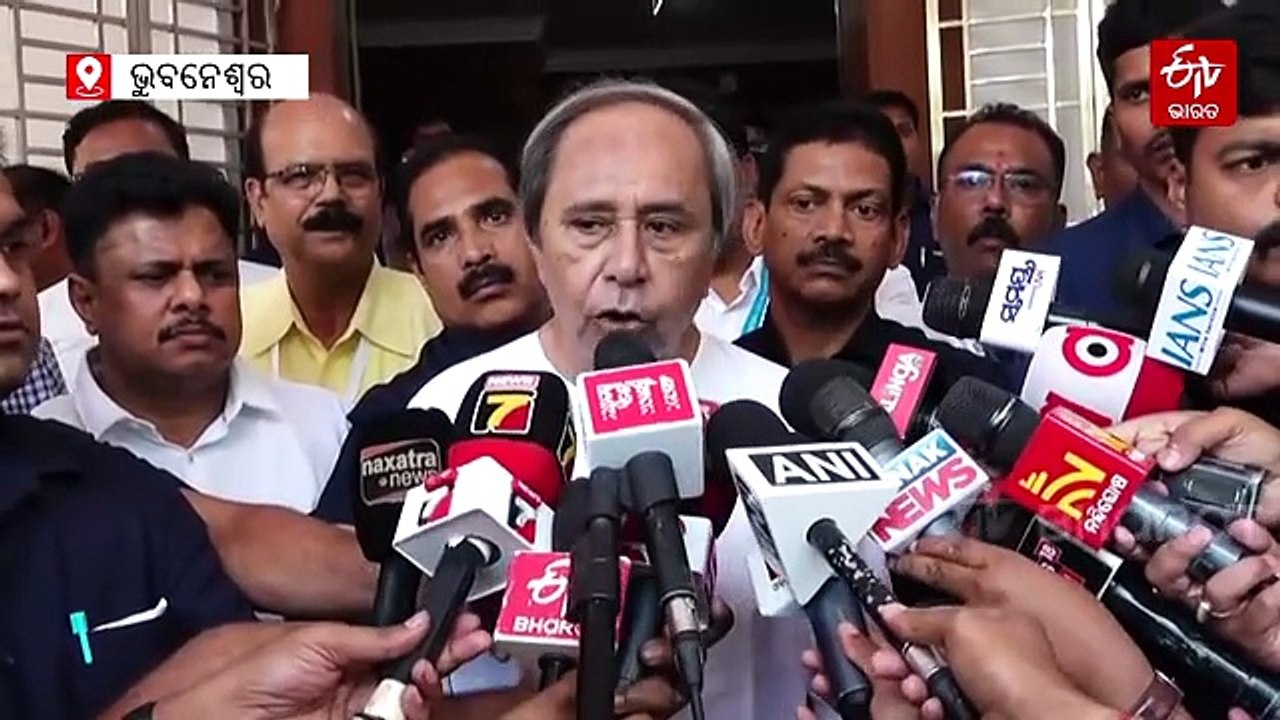 ରାଜ୍ୟସଭା ନିର୍ବାଚନ; କ୍ରସ ଭୋଟିଂ ନେଇ ନବୀନଙ୍କ ବିସ୍ଫୋରକ ବୟାନ, 'ସେମାନଙ୍କର କ୍ରିମିନାଲ ରେକର୍ଡ ରହିଛି'