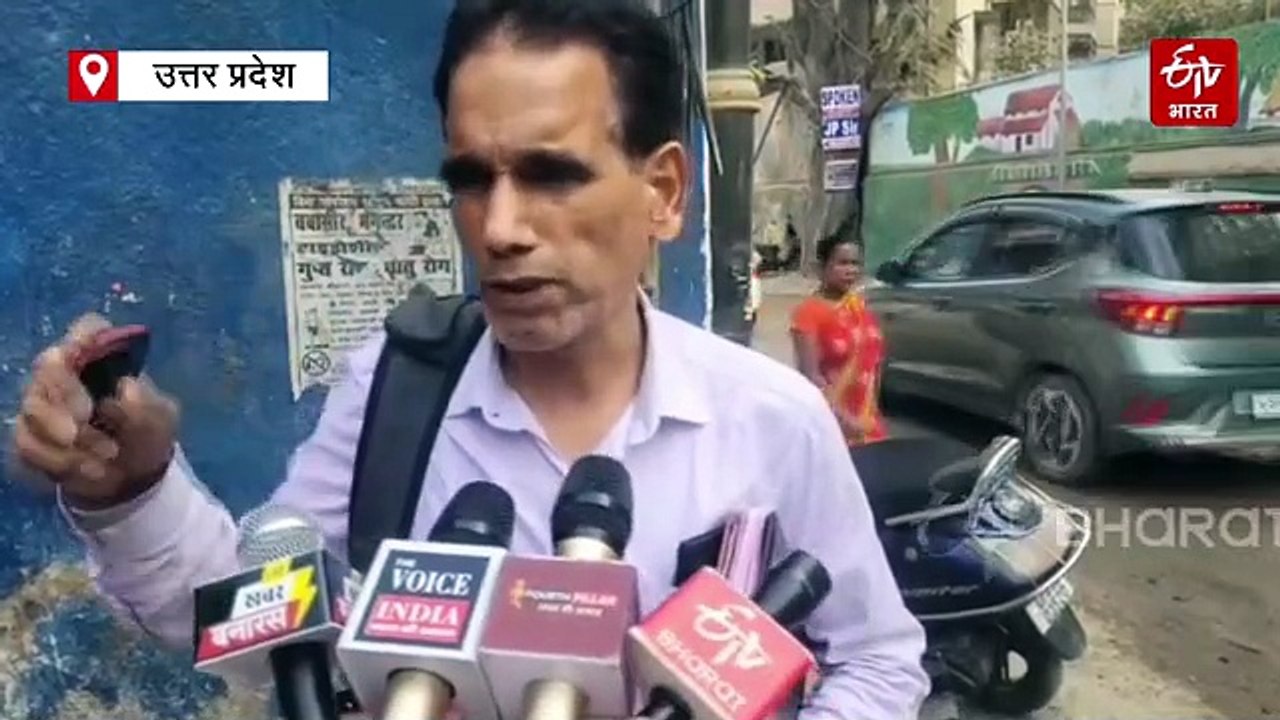 बैंक कर्मियों ने ऐसे बचाई 10 लाख की ठगी; साइबर...