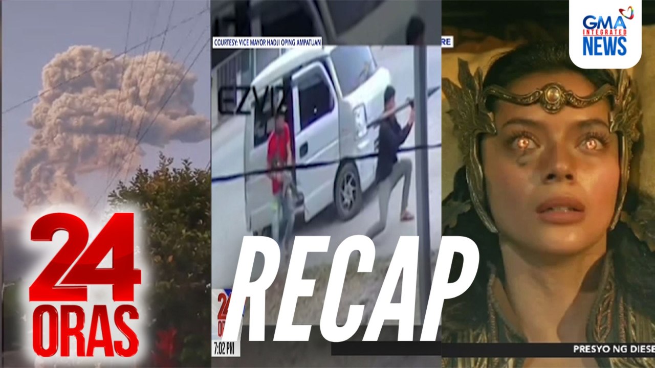 24 Oras: (Part 2) Mastermind umano ng tangkang pagpatay sa Shariff Aguak Mayor, tukoy na; Mt. Kanlaon, nakapagtala muli ng pagsabog; 2026 PH book festival, suportado ng 'Sang'gre' cast; atbp