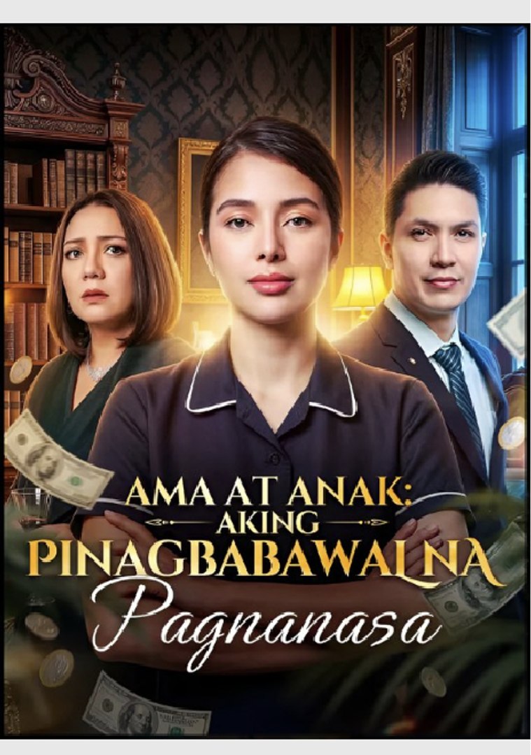 ⁣Ama At Anak - Aking Pinagbabawal Na Pagnanasa - Drama FULL MOVIES ENGLISH SUB