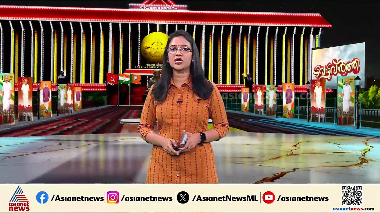 പാലായില്‍ ജോസ് K മാണി, ഇടുക്കിയില്‍ റോഷി അഗസ്റ്റിൻ...സ്ഥാനാര്‍ത്ഥികളെ പ്രഖ്യാപിച്ച് കേരള കോൺഗ്രസ് എം