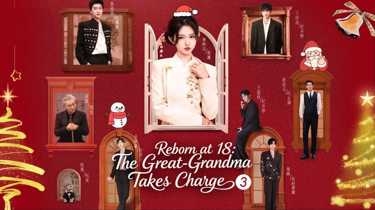 Reborn at 18 The Great-Grandma Takes Charge Season 3