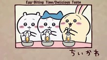 Chiikawa EP113 「卵溶きタイム／おいしいお味」