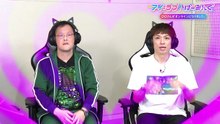 260314 I =LOVE! Gaming ep157