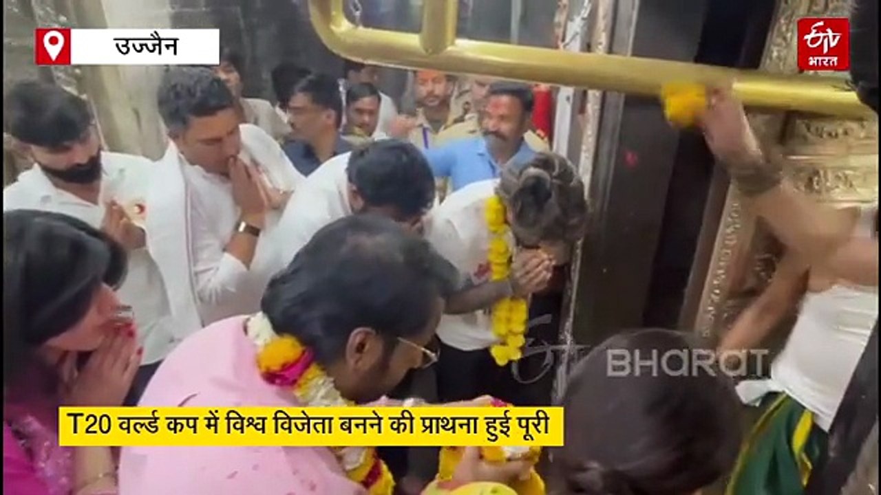 महाकाल के दरबार में क्रिकेटर तिलक वर्मा, टी-20...