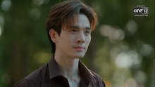 พลอยน้ำเพชร ตอนที่ 21 (EP.21) วันที่ 16 มีนาคม 2569