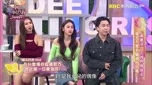 Dee_20260316_0931_1