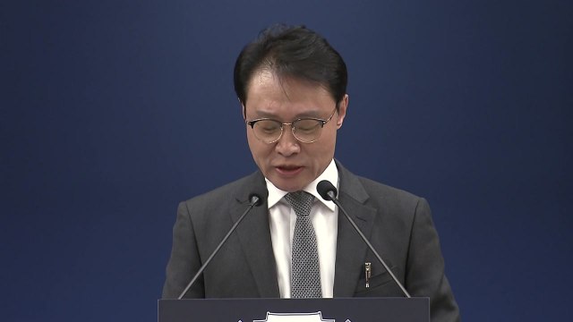 이 대통령, '스토킹 살해'에 당국 대응 더뎌...감찰 뒤 엄히 조치 / YTN