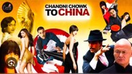 Chndni Chowk to China [action,comedy] hindi movie