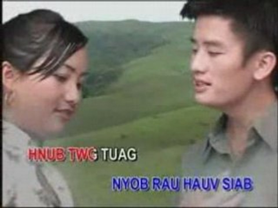 Huas Vaj Thiab Maiv Ntxawm Yaj - Txhob haus teev dej iab