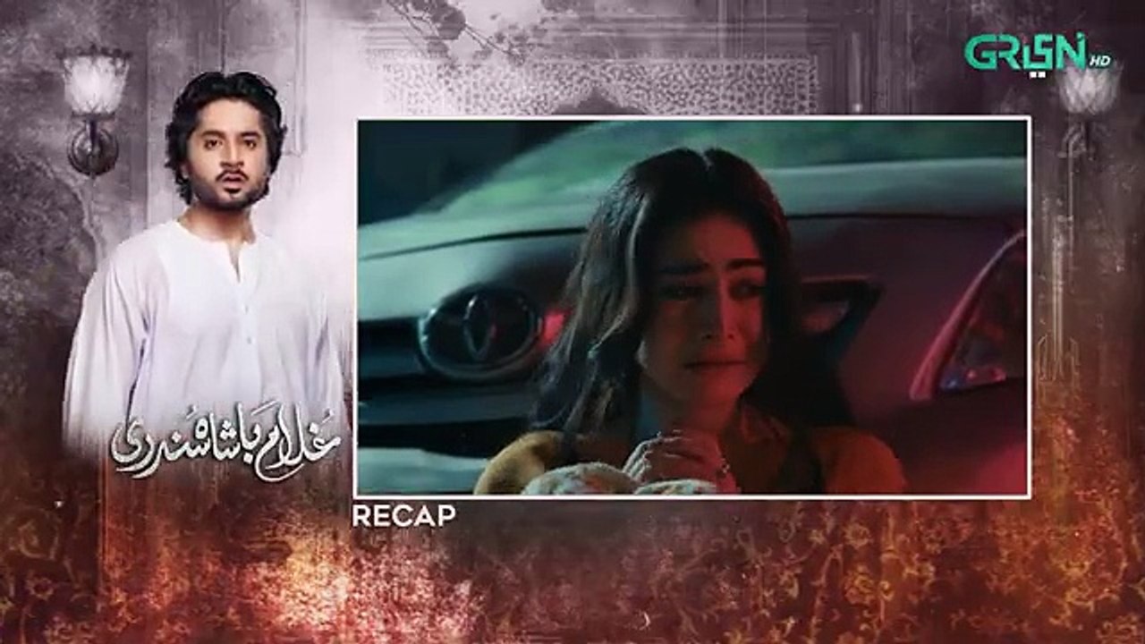 Ghulam Bashah Sundri Ep 19 (Subtitles) 16 Mar 26