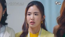 มูเกิร์ลเดทที่วัดนัดที่ศาลเจ้า ตอนที่ 4 (EP.4) วันที่ 16 มีนาคม 2569