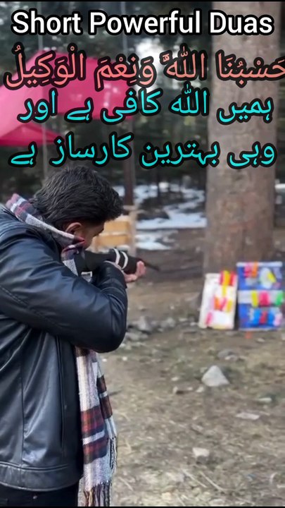 Soft Heart Touching Quran Tilawat & Qurani Duas | Powerful Quran Wazifa | Peaceful Islamic Reminder