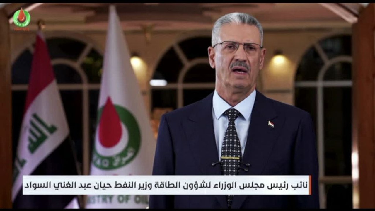 Iraq vuole rilanciare parte dell'export di petrolio tramite Turchia