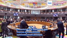 Ειδήσεις | 16 Μαρτίου 2026 - Βραδινό δελτίο