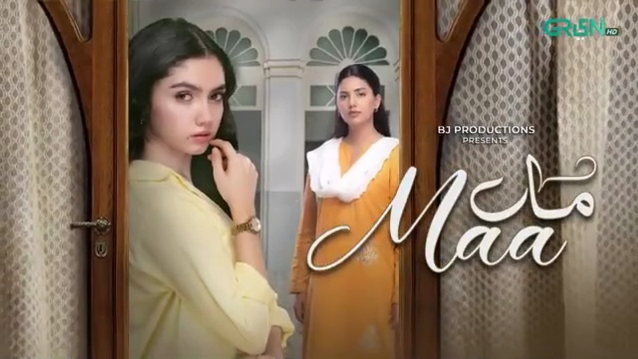 Maa Episode 38 (Subtitles) 16th March 2026 | Aina Asif - Ahmed Rafique - Sunita Marshall | Green TV