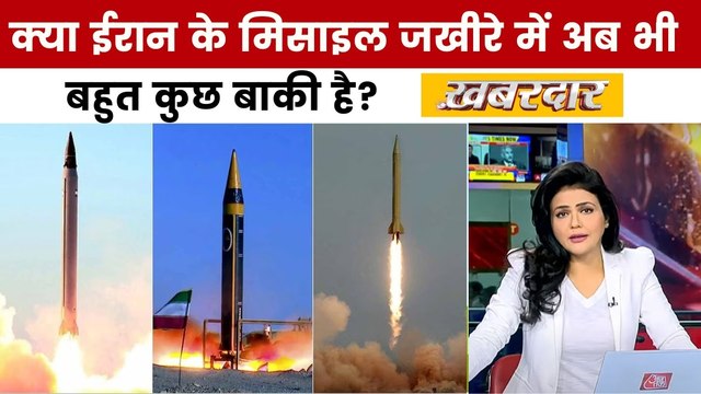 डोनाल्ड ट्रंप के लिए गले की फांस बना 'होर्मुज'? देखें खबरदार