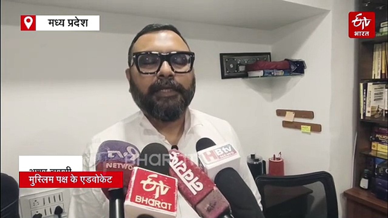 भोजशाला को लेकर धार जिला कोर्ट में लगाया गया है सिविल सूट, हाईकोर्ट में मुस्लिम पक्ष