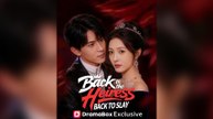 Back To The Heiress, Back To Slay - (2026) ✅ FULL EP