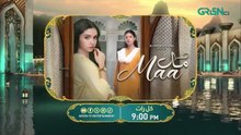 Maa_Episode_38_Promo___Tomorrow_At_9_00_PM___Aina_Asif_-_Ahmed_Rafique___Only_On_Green_TV(360p)