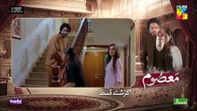 Masoom Episode 36