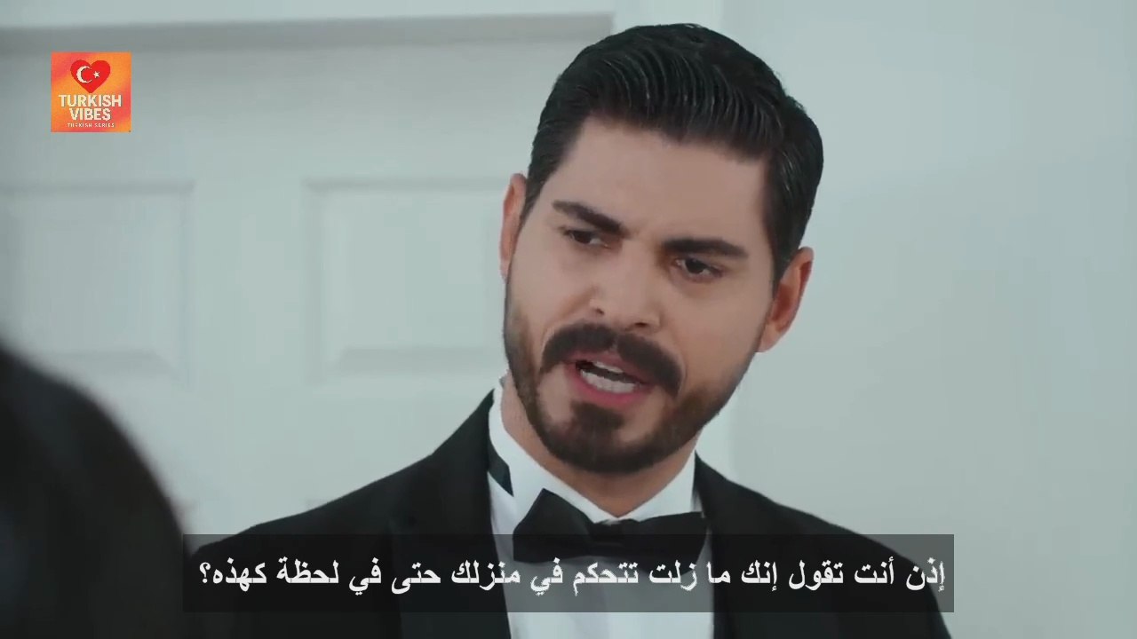 مسلسل العروس الحلقة 230 مترجمة