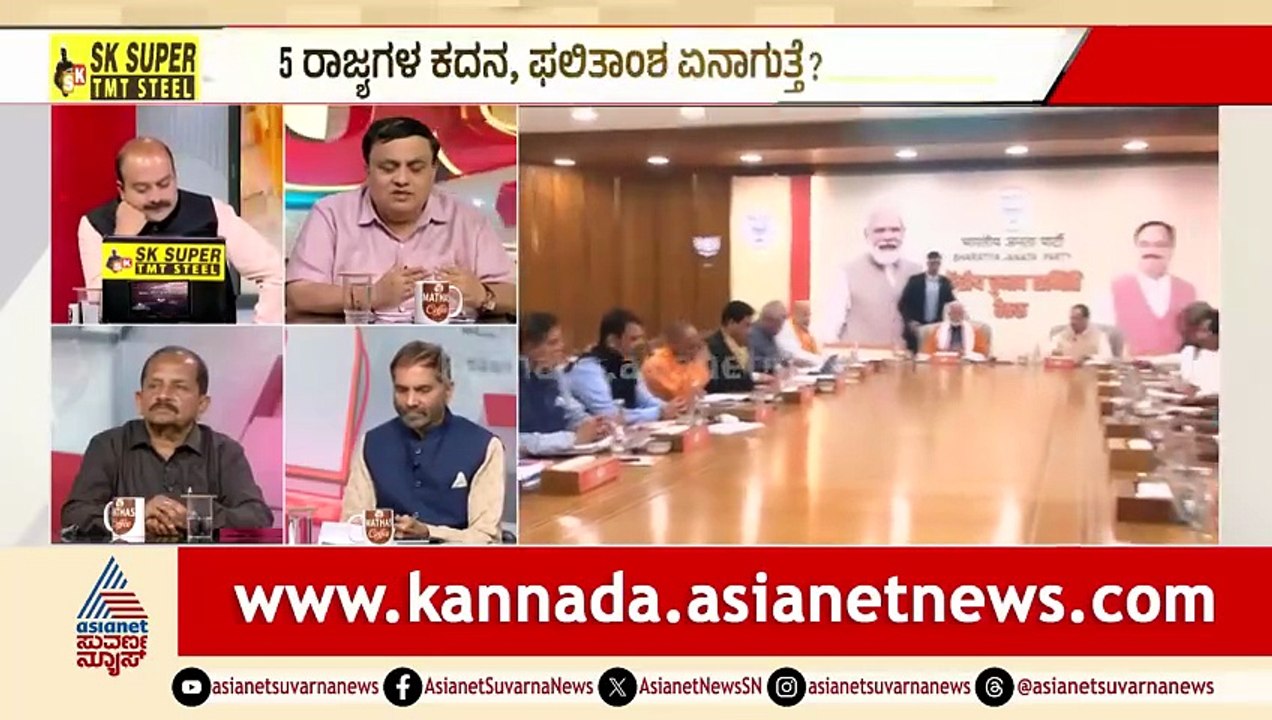 ಕಮಲ ಹಾಸನ್ ಸೋಲಿನ ಪಾಠ ವಿಜಯ್‌ಗೆ ಅನ್ವಯವಾಗುತ್ತಾ? | Election 2026 | Assembly Polls | LRC-4 | Suvarna News