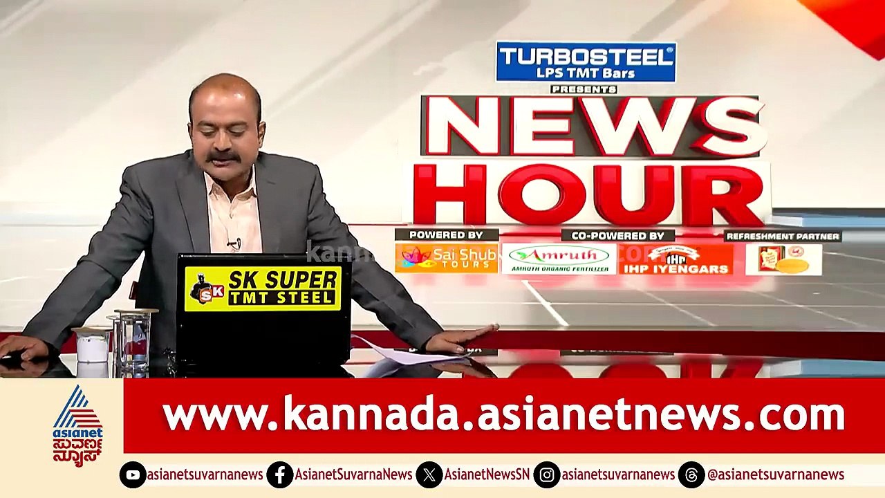 ದುಬೈ ಏರ್ಪೋರ್ಟ್ ಮೇಲೆ ಇರಾನ್ ಡ್ರೋನ್ ಅಟ್ಯಾಕ್! | Iran Israel War Update | Middle East | Suvarna News Hour