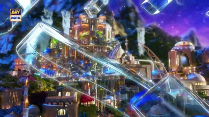 Shan-e-Nazool-e-Qur’an ✨| Laylat-ul-Qadr | Waseem Badami | ARY Digital