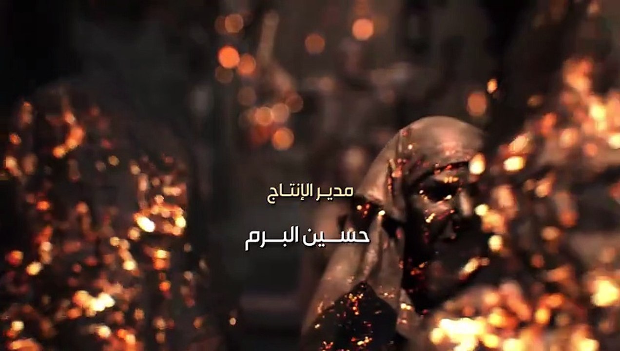 مسلسل اليتيم الحلقة 26