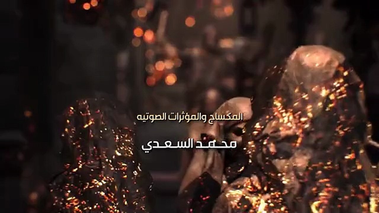 مسلسل اليتيم الحلقة 27