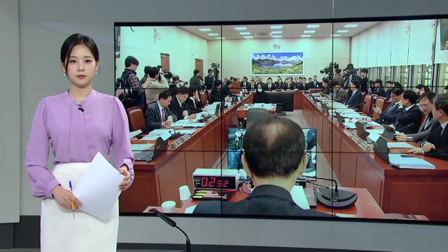 [오늘의 주요 일정] 국회 외통위, '중동 사태' 관련 긴급 현안질의 / YTN
