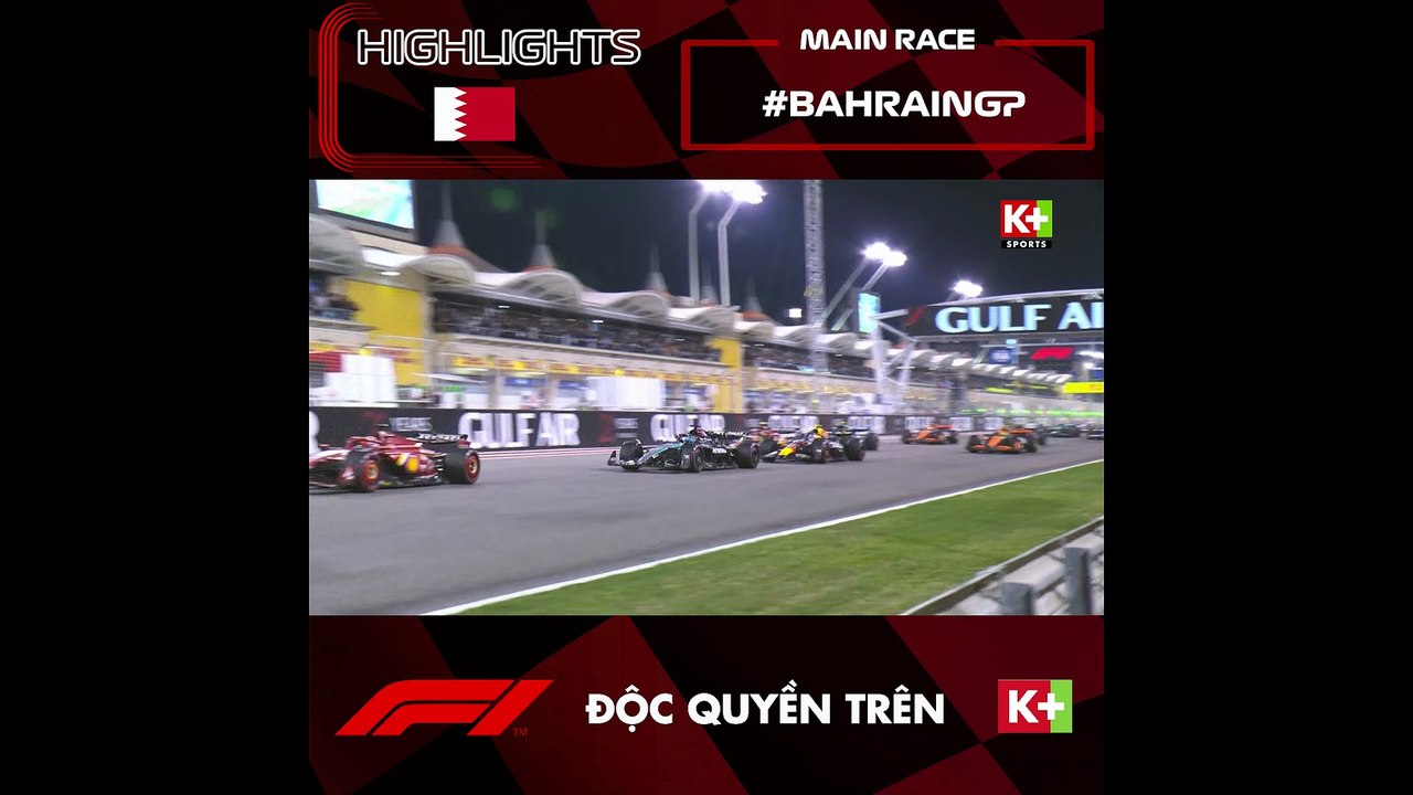 K+SPORT2 HD | FORMULA 1 GULF AIR BAHRAIN GRAND PRIX 2024 : Main Race