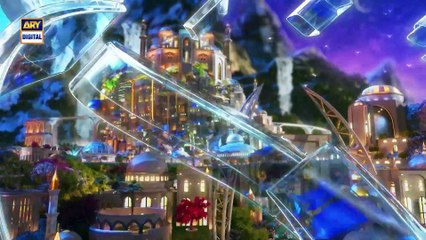 Middath e Rasool SAWW | Laylat-ul-Qadr  | Syed Fasihuddin Soharwardi | Siddiq Ismail | ARY Digital