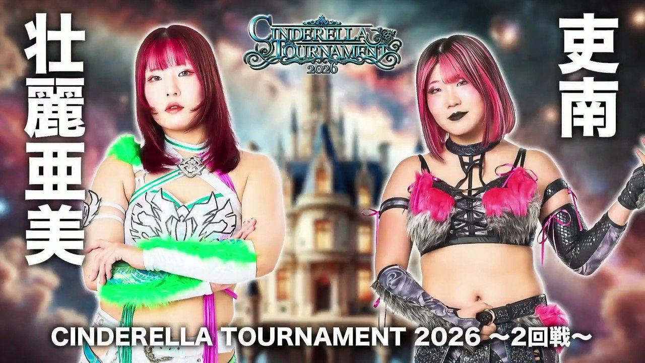 Ami Sohrei vs. Rina [Cinderella Tournament 2026 2nd Round] (STARDOM 2026.03.08)