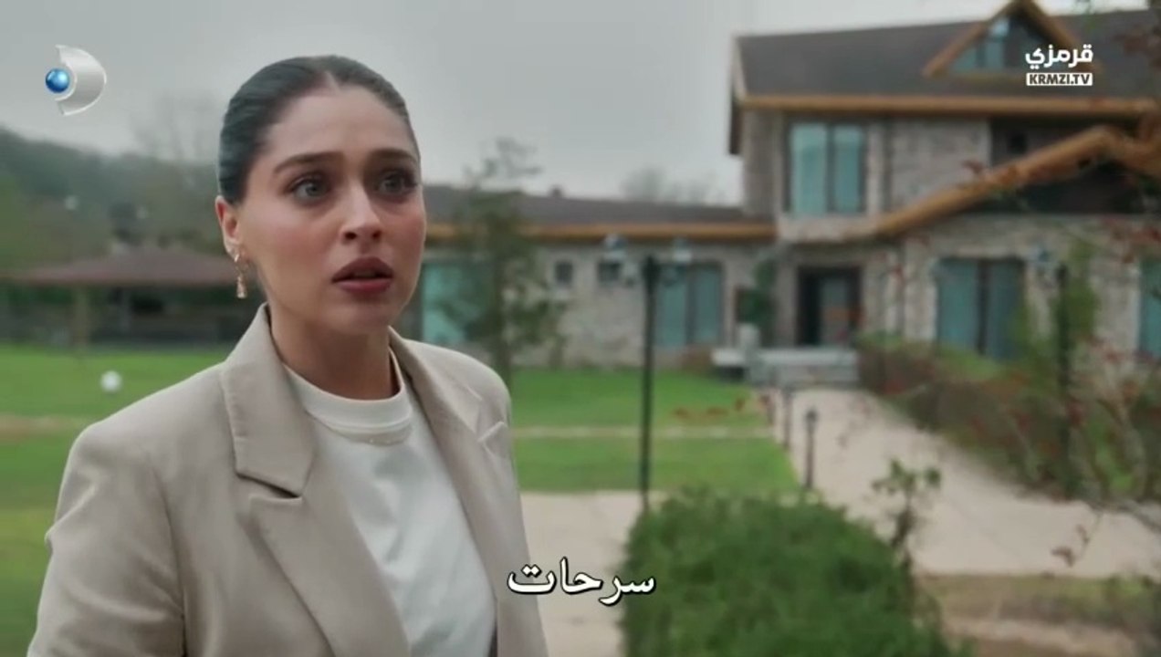 مسلسل ورود ودنوب الحلقة 21 مترجمة