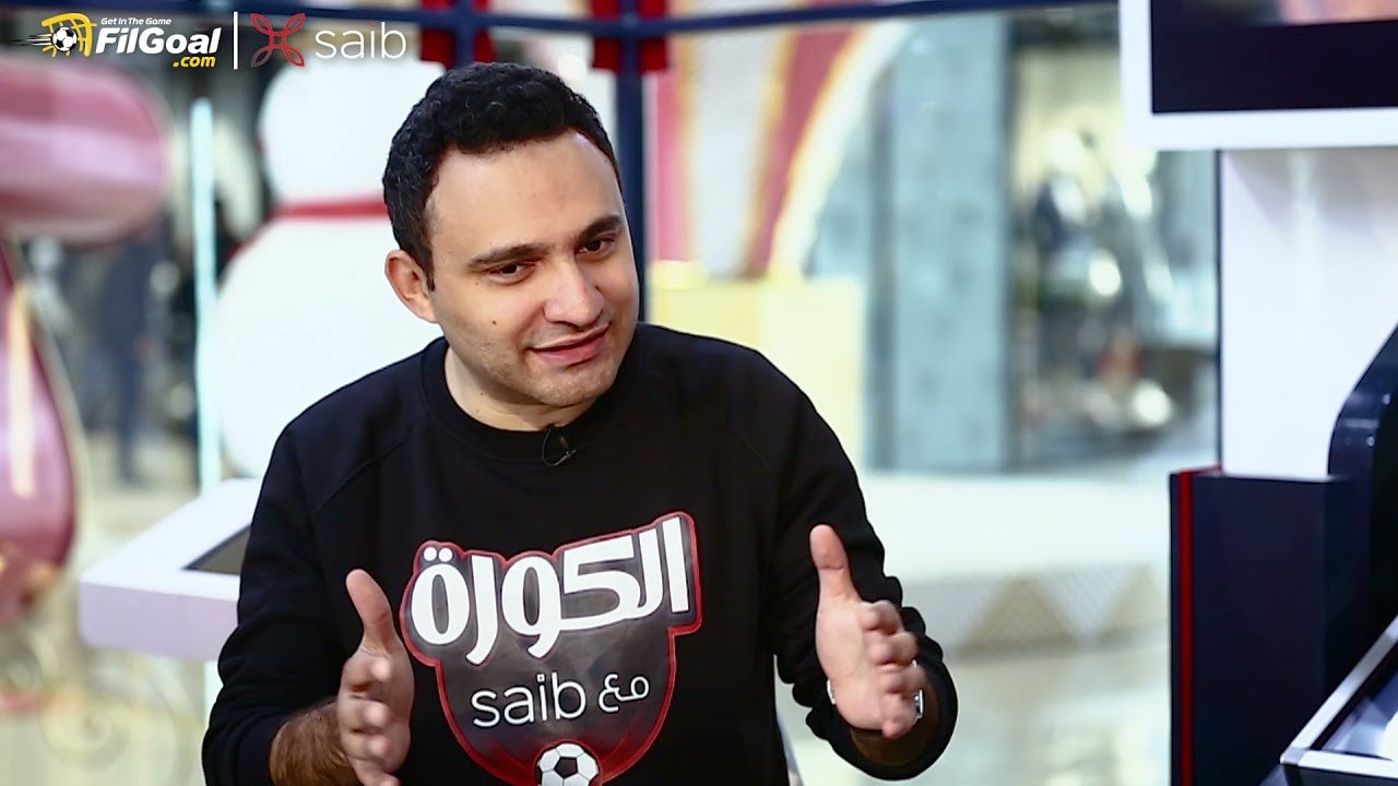 أحمد عز: "انتقاد موسيماني؟ أسهل حاجة إنك تقول على المدرب إنه فاشل، ونظرية (عم حارث) غير صحيحة".