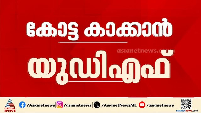 കളം പിടിക്കാൻ മുസ്‌ലിം ലീഗും; വനിത, യുവ പ്രാധിനിത്യം ഉറപ്പാക്കാൻ ശ്രമം