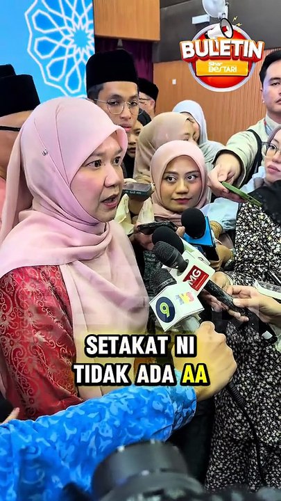 Tidak akan ada PdPR